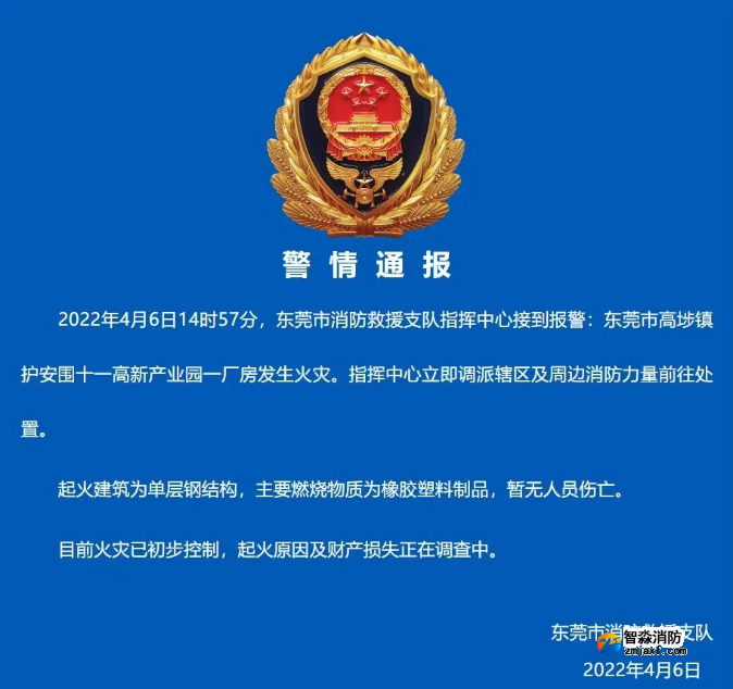 1649742200172210.png image.png