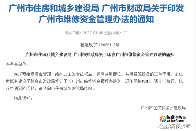 1649742356176229.png image.png