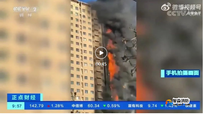 消防檢測儀器設備廠家