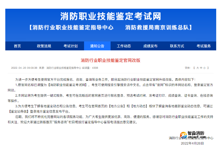 1651205015172527.png image.png