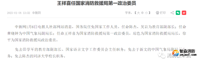 1673227064195330.png image.png