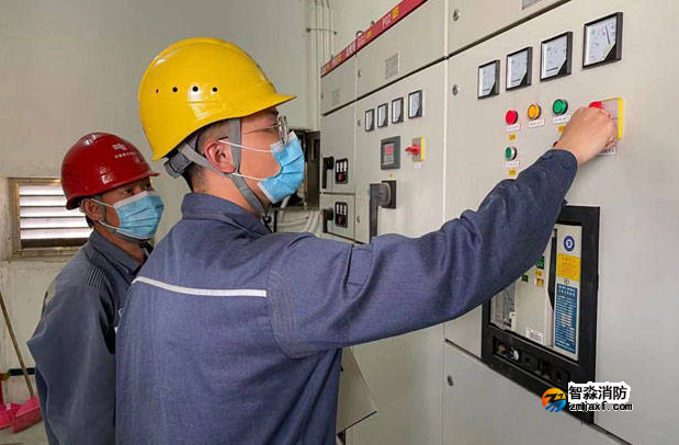 消防檢測從業人員的執業資格和申請條件是什么？