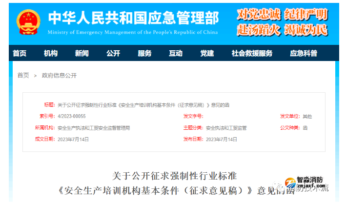 1689394902184437.png image.png