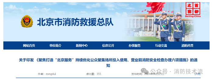 1719802345177184.png image.png