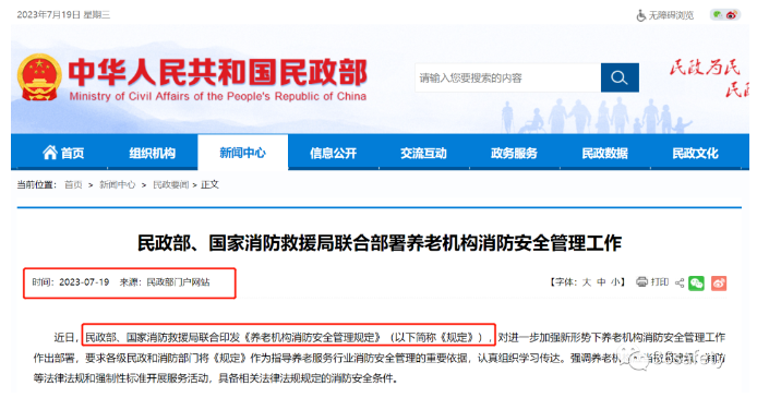 1719802838777099.png image.png