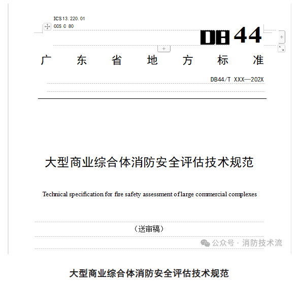 1723867242118809.png image.png