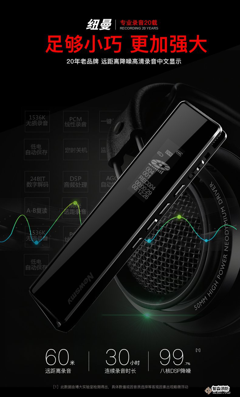 20181126202222_44816.jpg ly2.jpg