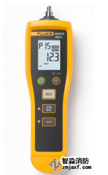 Fluke振動(dòng)速度檢測(cè)儀（人防工程檢測(cè)設(shè)備專(zhuān)用）