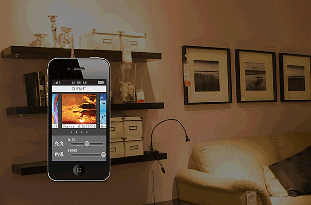 弱電智能化工程-智能照明系統(tǒng)基礎知識_6 圖片