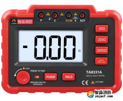 電氣絕緣電阻的測試方法