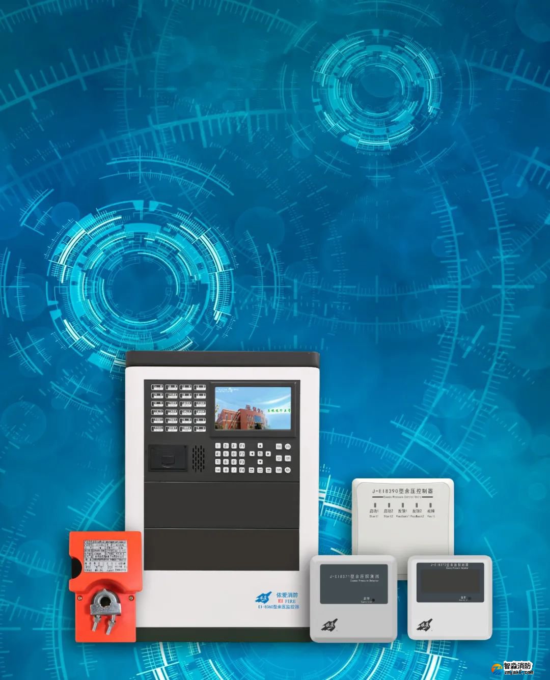 EI-8360余壓監控器.jpg 圖片